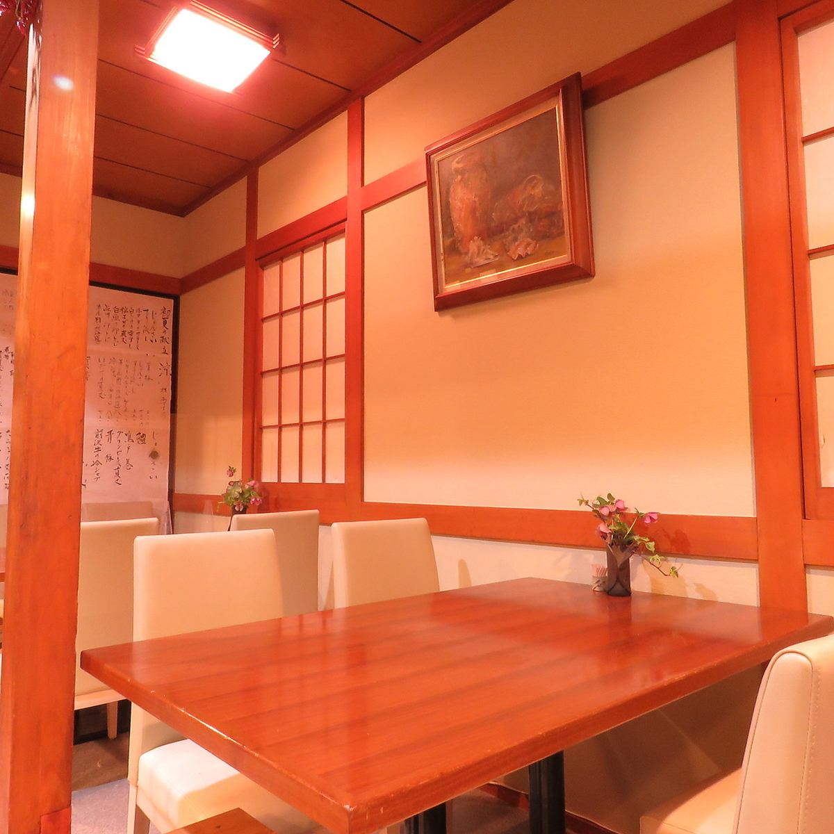 栄町の小道にある、長く愛されている老舗小料理屋。