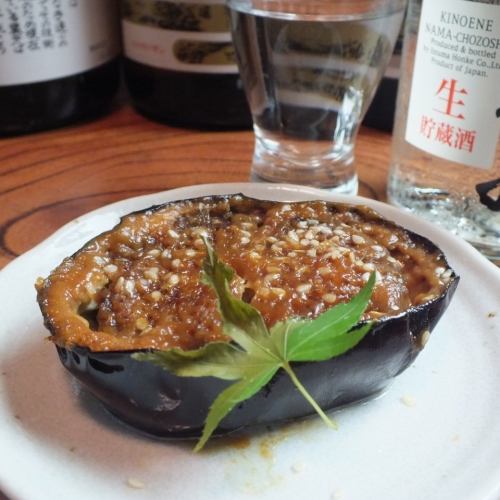 Eggplant Miso Dengaku