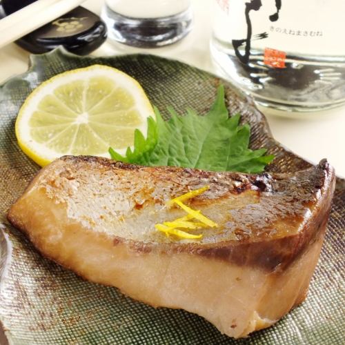 Grilled yellowtail