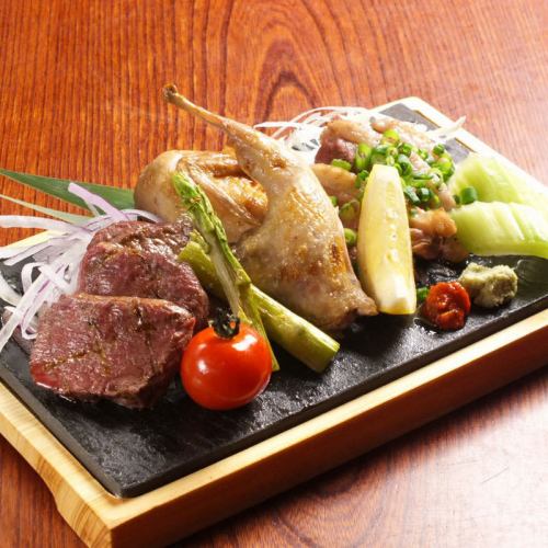 美味しい国産食材を使用