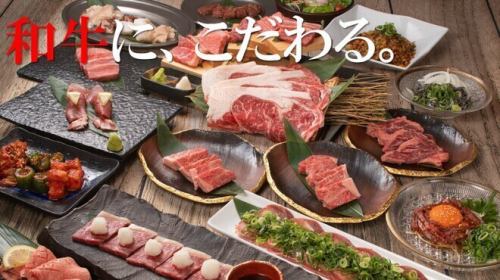 黒毛和牛階段盛り300gが3980円！安くて旨い肉をご提供！