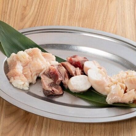 ホルモン盛り 200g