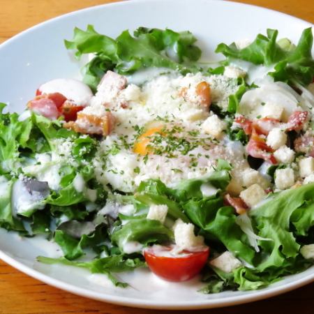 Caesar Salad Topped with Tamba Sasayama Vegetables and Hot Egg