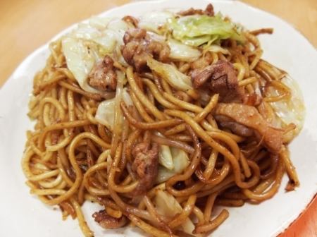 Fried noodles