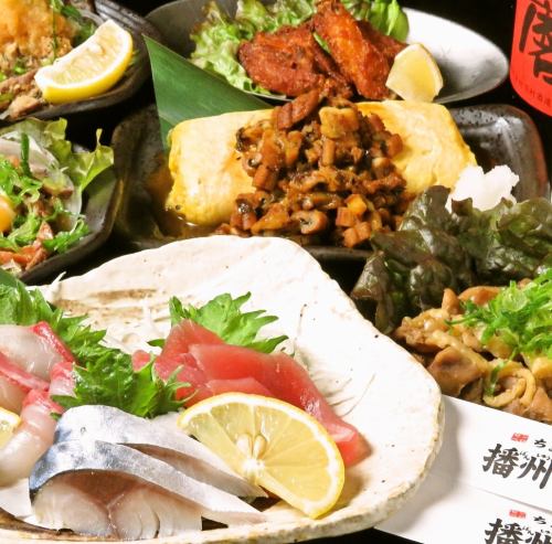 90 kinds of izakaya menus that you won't get tired of every day!