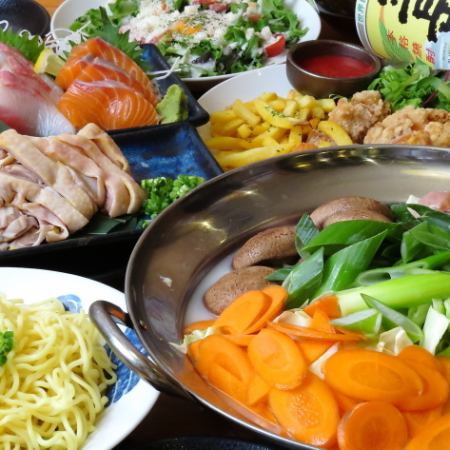 【Hineponya火鍋】附贈!最後也可以選擇☆7道菜內臟火鍋套餐附無限暢飲4,500日元