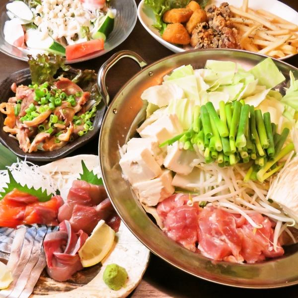 物超所值！包含Hinepon、生鱼片、油炸食品等无限畅饮的休闲伴酒套餐3,000日元！