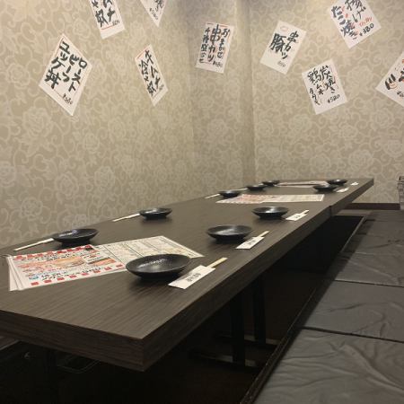 A completely private room space that can be used for about 10 people ♪