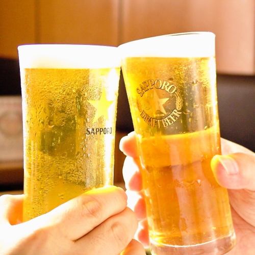 いつでも使えるクーポン