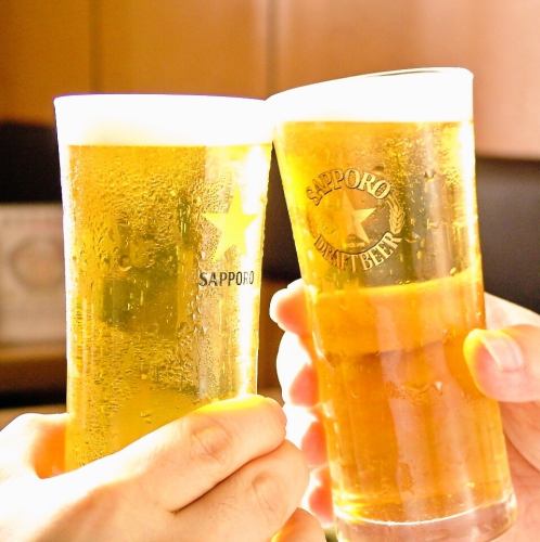 いつでも使えるクーポン