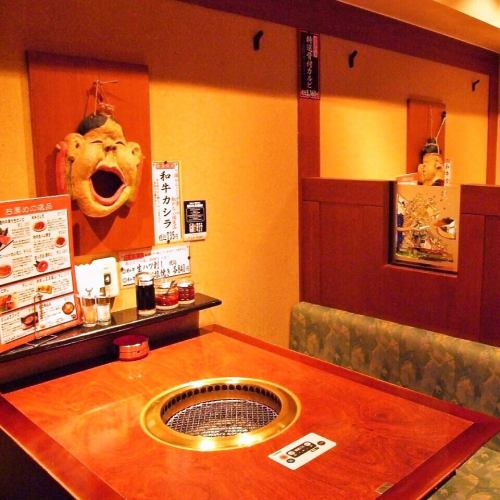 韓国の装飾品
