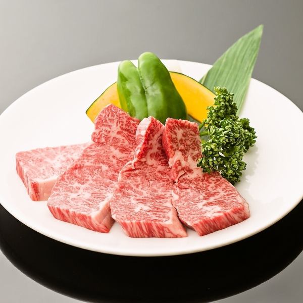 上ハラミ
