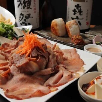 喫煙可※テレビでも取り上げられた絶品ローストポークコース<全8品>5500円(税込)