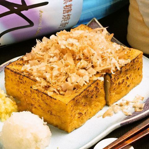 揚げたて厚揚げ