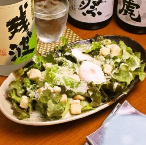 シーザーサラダ