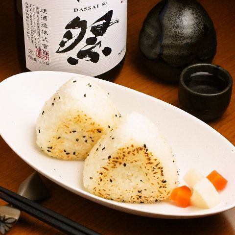 焼きおにぎり