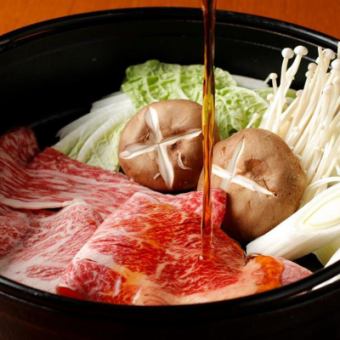 【2時間飲み放題付】厳選牛と新鮮野菜のすき焼きを堪能！牛すき焼きコース全8品5500円