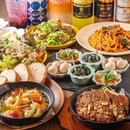 [Enjoy authentic Asian cuisine!] Asian course with all-you-can-drink for 5,000 yen