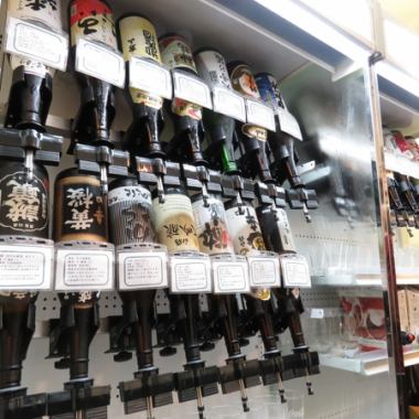 Same day ◎ Draft beer! Sake over 20 kinds! You can make your favorite cocktail 90 minutes Self item All you can drink ★ 2,000 yen