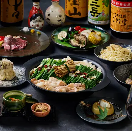 ～香始(こうし)コース～和牛赤身薪焼き・選べる2種の薪もつ鍋など全8品⇒5000円(税込)