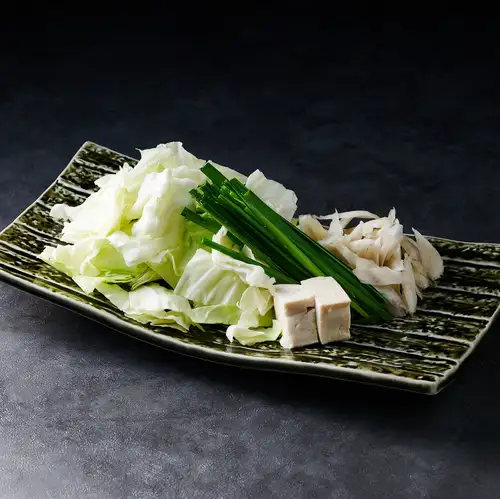もつ鍋野菜
