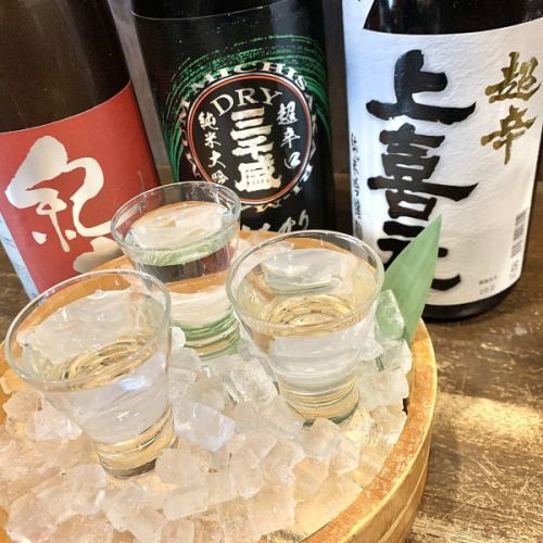 飲み放題付コース充実！