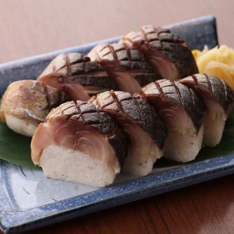 Aotenshime grilled mackerel stick sushi