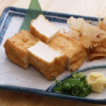 Freshly made! Fried tofu