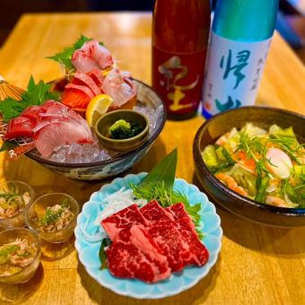 May and June only [Seasonal Course Wakaba] Enjoy seasonal dishes such as grunt sashimi, sea bass, and yellowtail ◆ 120 minutes all-you-can-drink included