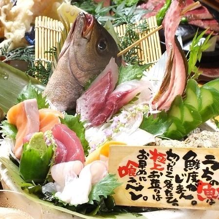 飲み放題コース充実！！大人数様でのご宴会も対応☆