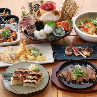 【海鮮食堂-極コース-】~自慢のお造り7種織り合わせをはじめとした肉も魚も楽しめる豪華8品~