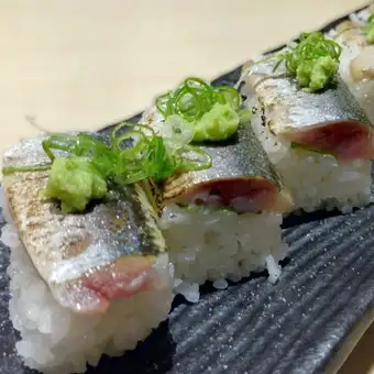 さんま握り（3貫）