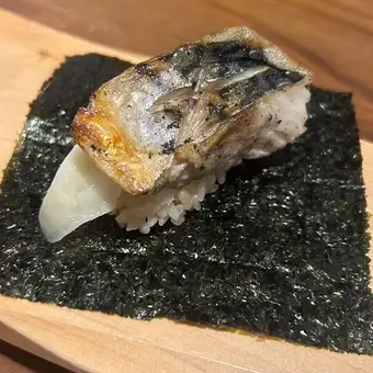 炙りトロさば