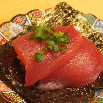 【沖縄】ナハマグロ