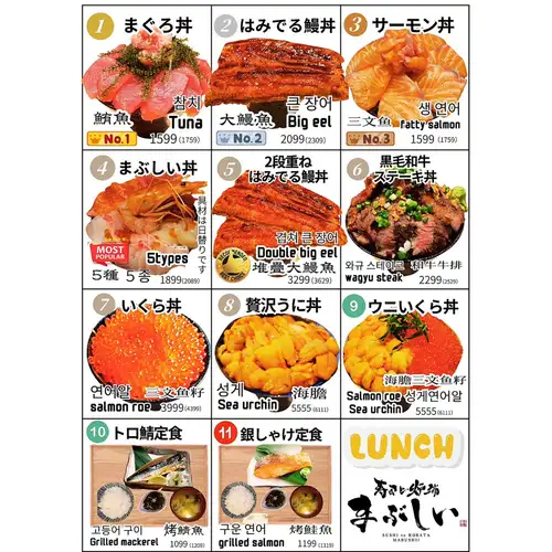 牧志でランチ♪