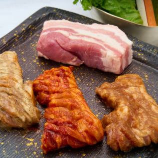 五花肉什錦