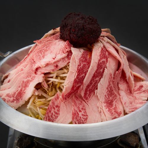 火山火鍋/budae jjigae