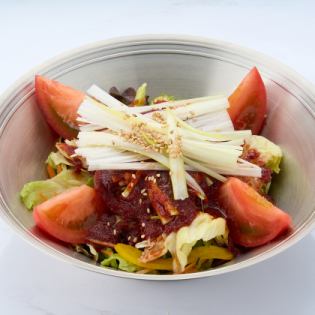 Chooregi Salada