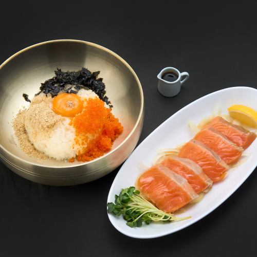 乾薑拌飯