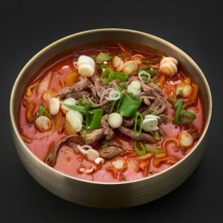 油菜莊/宣陵湯