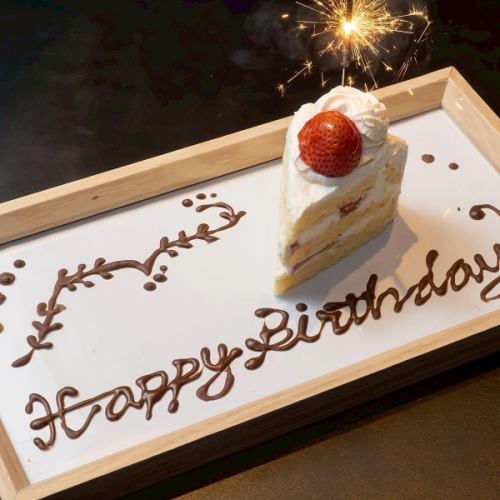 主役が喜ぶサプライズを♪♪記憶に残る誕生日、記念日を当店で☆額縁プレート