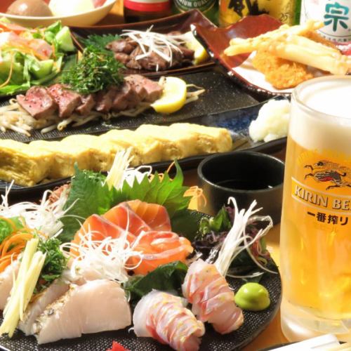 飲み放題2980円~ご用意!