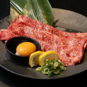 Grilled Wagyu beef sukiyaki