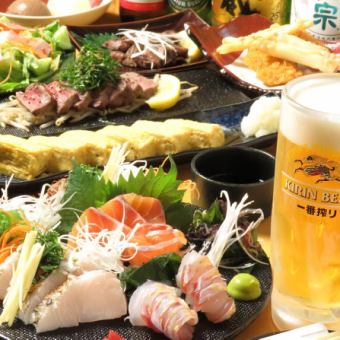 【三宮最安値級】生ビール付単品飲み放題が驚愕の770円！日-木限定の赤字覚悟キャンペーン開催中