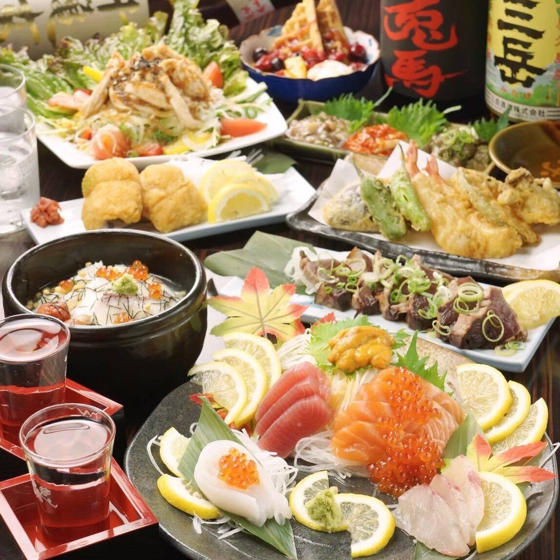 和牛炙り寿司やもつ鍋が絶品!最大20名個室で贅沢な宴会を