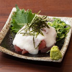 Tuna with Yam Sauce
