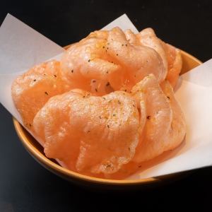 Ebino