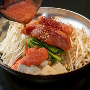 Mentaiko and grated yam hotpot