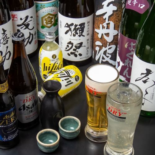 ハッピーアワー99円!
