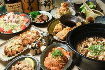 [Welcome/farewell party/Very filling special course] Includes self-serve all-you-can-drink★ [11 dishes in total] 6,500 yen ⇒ 5,500 yen